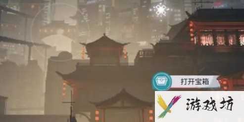 《归龙潮》街区宝箱全收集方法
