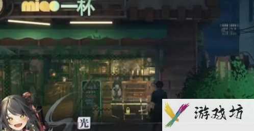 《归龙潮》街区宝箱全收集方法