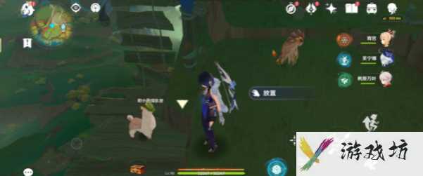 《原神》特殊的朋友任务攻略