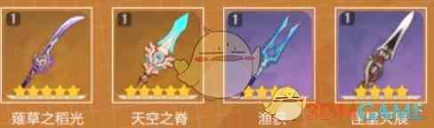 《原神》香菱快速培养攻略一览