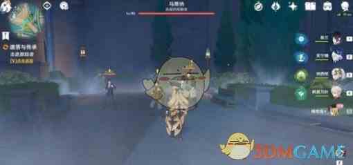 《原神》遗落与传承任务攻略一览
