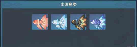 《原神》蒙德钓鱼点位置介绍