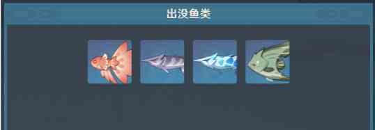 《原神》蒙德钓鱼点位置介绍