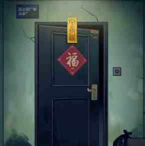 《怪谈研究所》回魂夜通关攻略