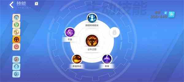 《火炬之光：无限》冰焰寒霜破击流技能推荐