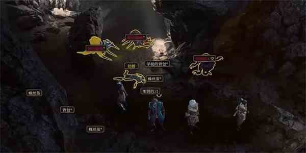 《博德之门3》炼金火焰获得方法分享