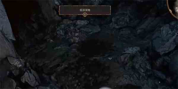 《博德之门3》炼金火焰获得方法分享