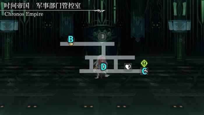 《另一个伊甸》时间帝国的逆袭93章攻略