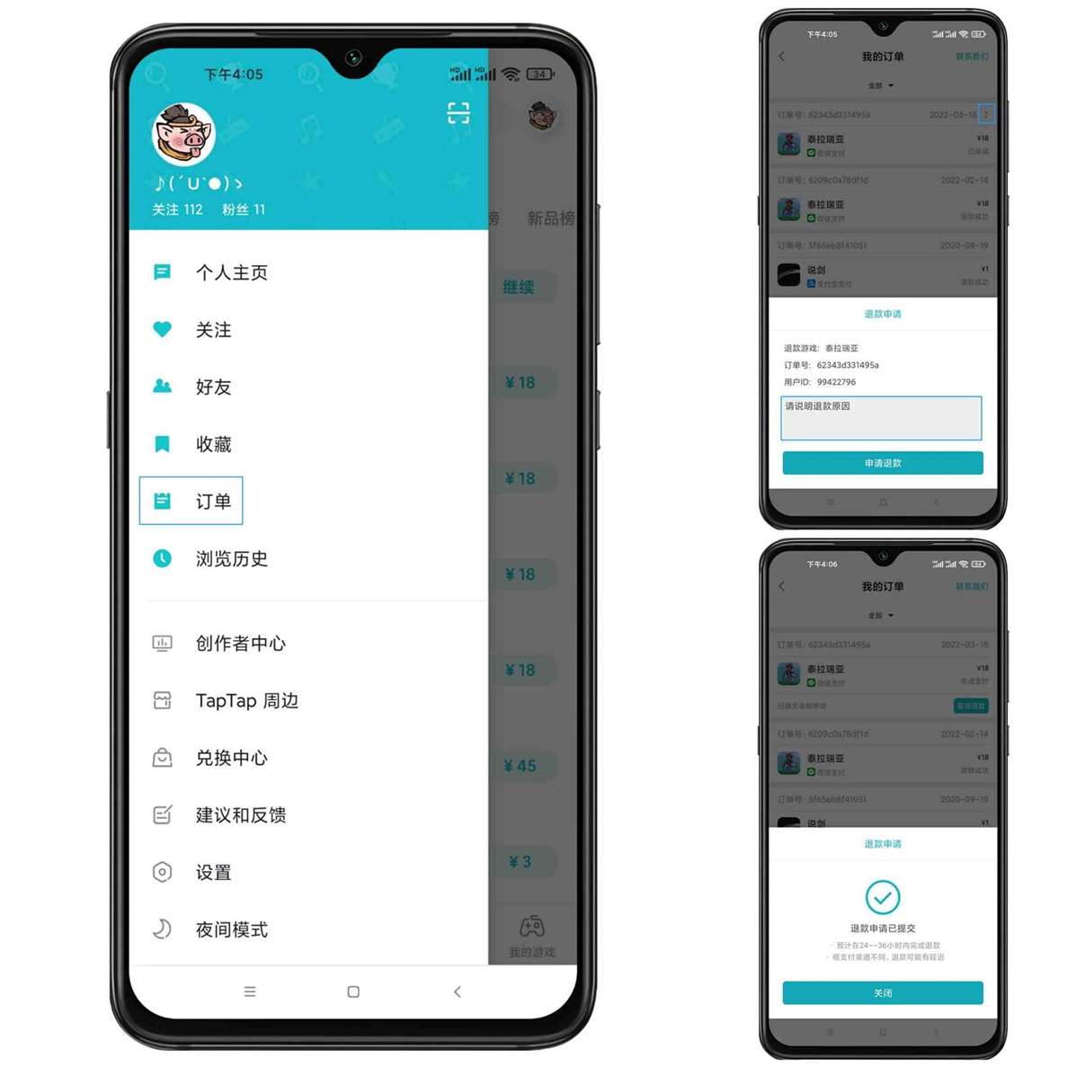 《倾听画语》taptap价格折扣异常解决办法