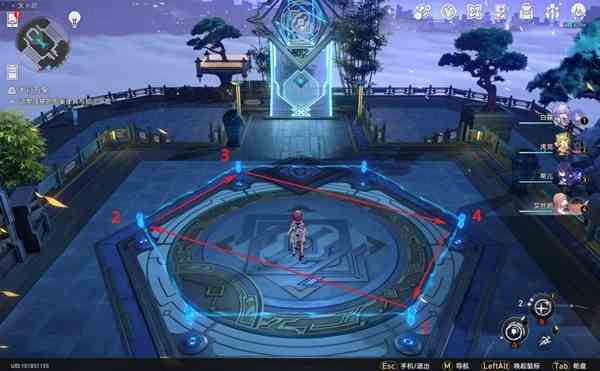 《崩坏：星穹铁道》亦师亦友续任务攻略