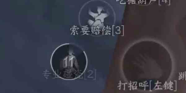 《逆水寒手游》螺黛染获得方法分享