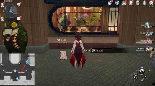 《崩坏：星穹铁道》梦境护照挥洒万金贴纸全收集攻略