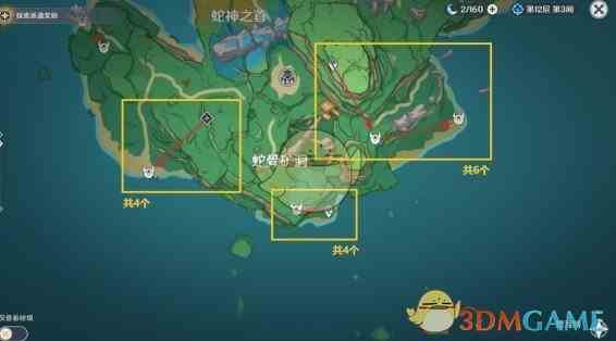 《原神》海乱鬼分布图一览
