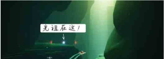 《光遇》端午节复刻先祖一览