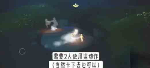 《光遇》端午节复刻先祖一览
