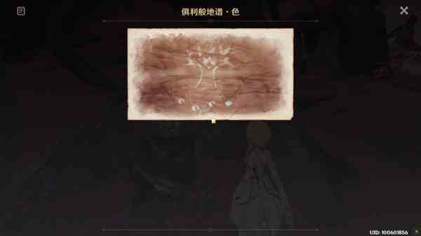 《原神》觉醒的正生演奏任务攻略