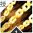《绯色回响》迦楼罗角色介绍一览