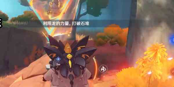《原神》5.0谜林之子任务完成攻略