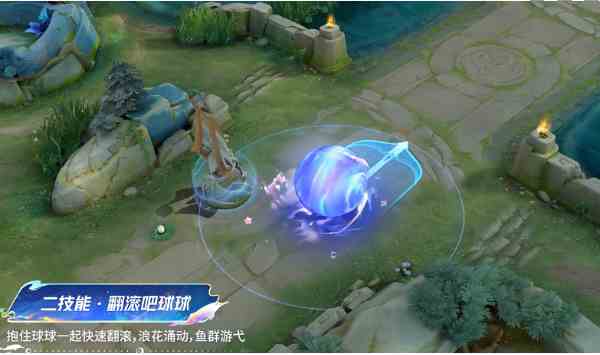 《王者荣耀》阿古朵周年限定皮肤介绍一览