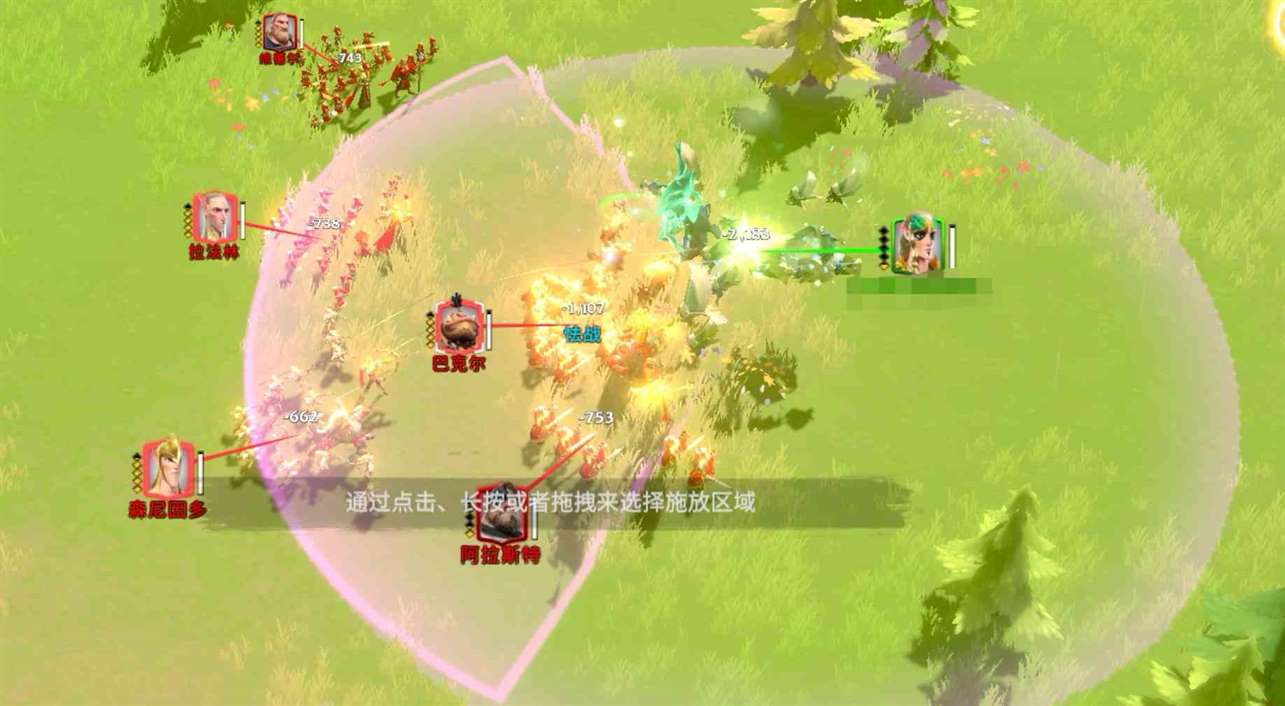 《万龙觉醒》不同职业宝物推荐