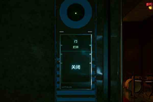 《赛博朋克2077》贩圈电脑密码分享