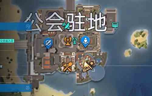 《星球重启》钢琴让他人弹奏方法