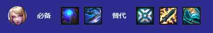 《金铲铲之战》S10超级粉丝阿狸阵容推荐