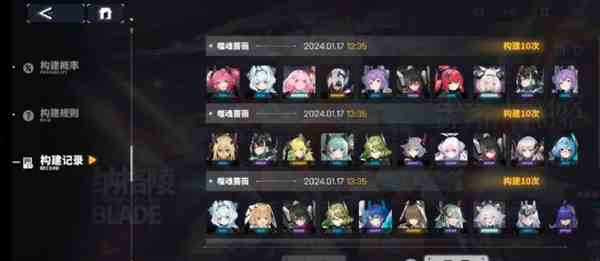 《飞跃虹镜》新手入门攻略