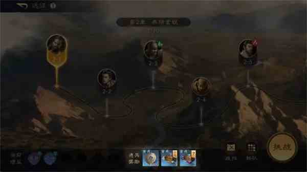 《三国：谋定天下》铜币获得方法介绍