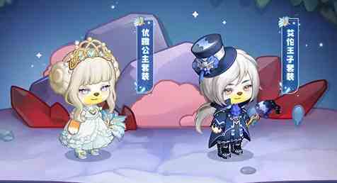 《奥比岛手游》第三宫通关攻略
