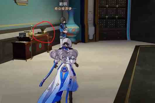 《崩坏：星穹铁道》司辰宫隐藏宝箱位置一览