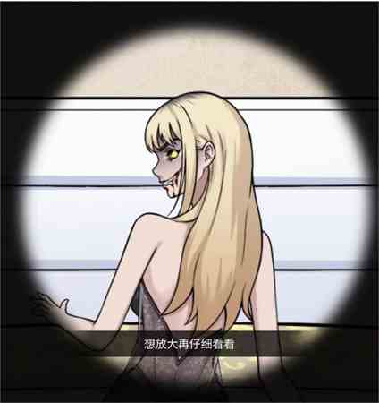 《文字脑洞》今宵一夜攻略