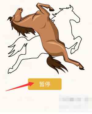《挑战烧脑》第5关通关攻略