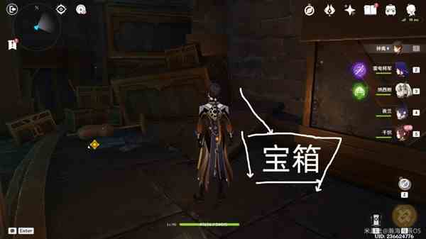 《原神》4.5千织传说任务攻略