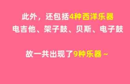  淘宝每日一猜10月12日答案