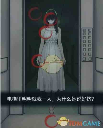 《隐秘的档案》全关卡通关攻略大全