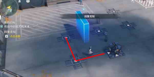 《鸣潮》传说中的密方机关术攻略大全