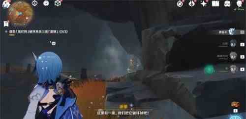 《原神》槃键位置分享