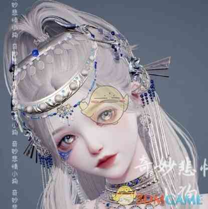 《以闪亮之名》雀翎捏脸数据id一览