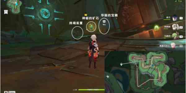 《原神》隐藏成就出来吧神秘矿达成攻略