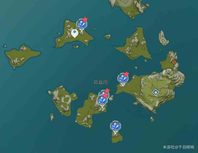 《原神》魔晶矿31个采集位置一览