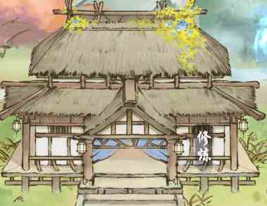 《修真江湖2》洞府修炼攻略技巧