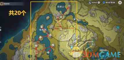 《原神》3.8清心收集路线一览