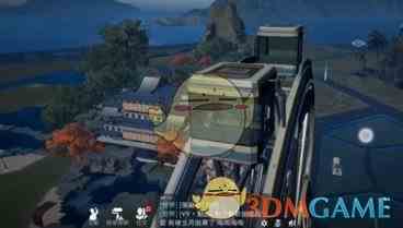 《星球重启》摩天轮建造方法