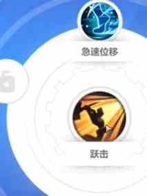 《火炬之光：无限》机械警卫推荐辅助技能