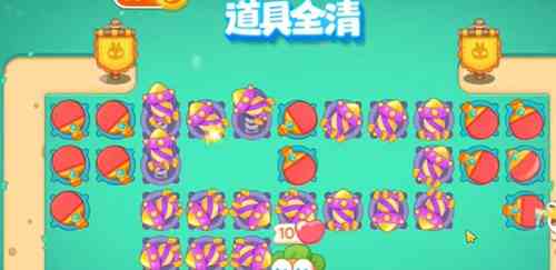 《保卫萝卜4》品味中秋第9关通关攻略