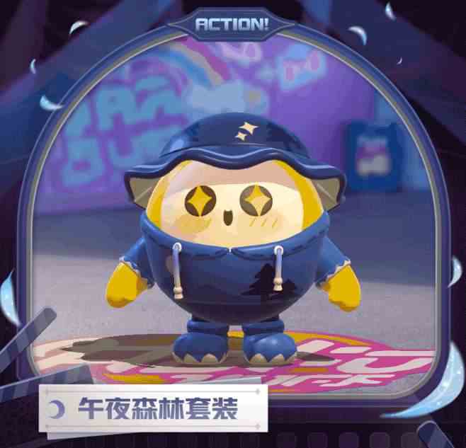 《蛋仔派对》午夜魅影季手册皮肤介绍