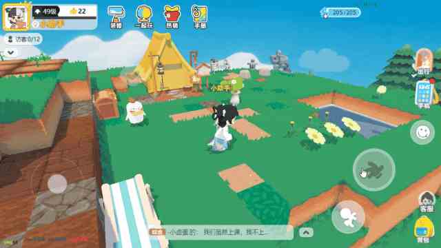 《泡泡先锋》保姆级种花指南