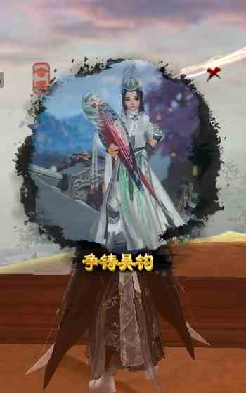 《剑网3无界》争铸吴钩奇遇攻略