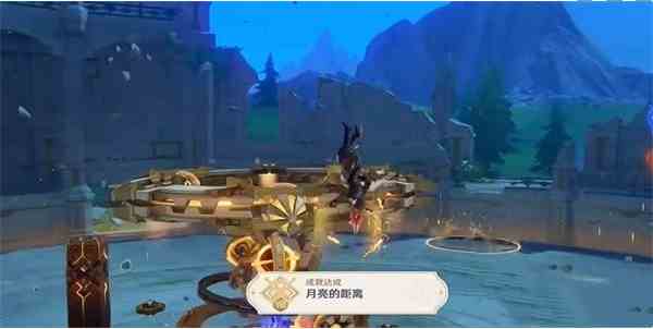 《原神》月亮的距离成就解锁方法一览